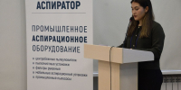 В АлтГТУ на форуме "Чистая среда" собрались технологи-экологи страны - Сетевое издание Толк