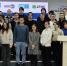 GIS Day провели в институте географии АлтГУ - АлтГУ