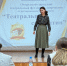 #1 - АлтГПУ