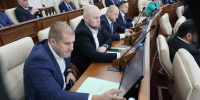 Ключевые решения ноябрьской сессии Алтайского краевого Законодательного Собрания Фото №1 - Алтайская правда