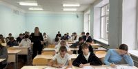 #1 - АлтГПУ