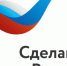 cf9ac396-72d7-43cd-969b-07654cd33298.jpeg - Управление промышленности