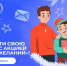 Фото: barnaul.org - НИА Алтай