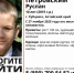 В Рубцовске ищут пропавшего 10-летнего ребёнка - Barneos22.ru