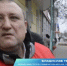 Заместитель гендиректора Водоканала стал звездой Сети после фразы о порно. Видео - Сетевое издание Толк