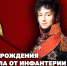 Генерал от инфантерии Евграф Комаровский - первый командир отдельного корпуса внутренней стражи Российской империи - Росгвардия