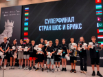 В Барнауле пройдёт отбор в Суперфинал стран ШОС и БРИКС