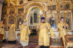 Архиерейское богослужение в канун Недели 25-й по Пятидесятнице
