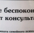 Заболеваемость психическими расстройствами на Алтае снизилась на 8,2% - Комсомольская Правда