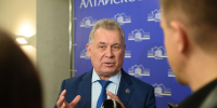 Начался прием заявок на журналистский конкурс краевого парламента - Законодательное Собрание