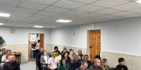 alt - Центр поддержки предпринимательства