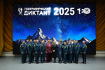 Как прошел «Географический диктант» в АлтГУ: фоторепортаж