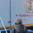 Фото: алтайский краевой Центр общественного здоровья и медицинской профилактики - Алтайская правда