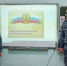Государственный герб Российской Федерации - официальный символ нашей страны - Росгвардия