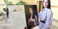 В Камне-на-Оби чествовали многодетных мам, матерей и жен участников СВО Фото №2 - Алтайская правда