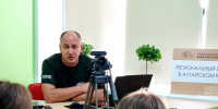 Фото предоставлено АКО ВОО РГО - Алтайское отделение РГО