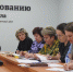 В комитете по образованию состоялось аппаратное совещание - Комитет по образованию