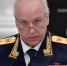 Бастрыкин потребовал доклад о нарушении жилищных прав сирот в Республике Алтай - Сетевое издание Толк