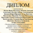 #1 - АлтГПУ