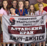 Фото предоставлено Романом Жигульским - Газета Алтайский спорт