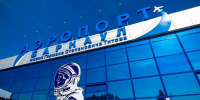 Аэропорт Барнаула сохранит субсидируемые авиаперевозки в 2026 году - Минтранс Алтайского края