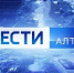 СМИ о нас: Памяти коллеги и учителя была посвящена Всероссийская научно-практическая конференция акушеров-гинекологов - АГМУ