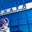 Фото: Министерство транспорта Алтайского края - Алтайская правда