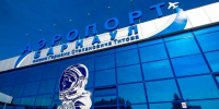 В 2026 году на субсидирование авиарейсов из Барнаула выделят 100 млн рублей - Bankfax.Ru