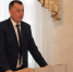 В муниципальном округе Панкрушихинский район избрали главу - Законодательное Собрание