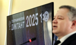 Заместитель председателя правительства Алтайского края Юрий Геннадьевич Абдуллаев. АКО ВОО РГО