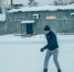 Человек катается на коньках / Фото: amic.ru - ИА Амител