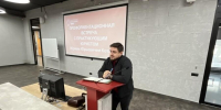 В Академии студентам помогают определить вектор развития в профессии - Алтайский филиал РАНХиГС