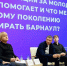 Ректор Сергей Бочаров о том, как удержать молодежь в регионе и почему городу необходим новый корпус АлтГУ - АлтГУ