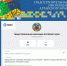 О создании официального канала Градостроительной инспекции Алтайского края в мессенджере МАХ! - Градостроительная инспекция Алтайского края
