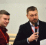 Бюджетная система и управление конфликтами: модуль для «Алтай – земля героев» - Алтайский филиал РАНХиГС