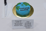 Вкусно, ярко и креативно: студенты ИнБиоХим устроили кулинарный поединок в честь юбилея института