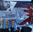 Фото: Федерация рыболовного спорта Алтайского края - Газета Алтайский спорт