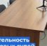   - Управление по обеспечению деятельности судей