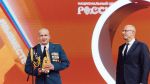 Фото: ДоброМедиа