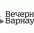 Участники студенческого турклуба создали экскурсионные маршруты о вкладе Барнаула в Великую Победу - АлтГТУ им. И.И. Ползунова