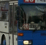 Автобус № 20 - Bankfax.Ru
