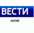 Алтайские учёные вместе с коллегами из Китая обсуждают, как эффективно использовать ИИ в образовании - АлтГТУ им. И.И. Ползунова