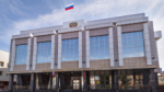 Помощница коммунистки из Алтайского Заксобрания не смогла выйти из СИЗО