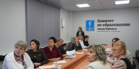 Будущие руководители детских садов презентовали свои педагогические идеи - Комитет по образованию