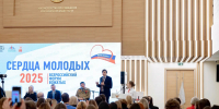 Сергей Кравцов: Важно обеспечить единую систему подготовки вожатых в России - АлтГПУ