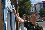 Спикер АКЗС Александр Романенко и глава региона Виктор Томенко поздравили жителей края с Днем добровольца (волонтера)
