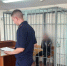 В Горно-Алтайске осудили мужчину за смерть брата - Комсомольская Правда