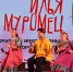 Инклюзивные творческие игры «Илья Муромец» - Администрация Алтайского края