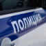 Молодую пару нашли мертвой в Саратове через неделю после загадочного исчезновения - Сетевое издание Толк