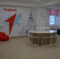 На Алтае открылась школа после капитального ремонта - Комсомольская Правда